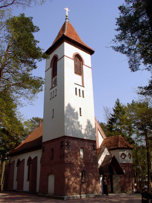 Церковь Серафима Саровского)